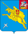 Пересвет герб